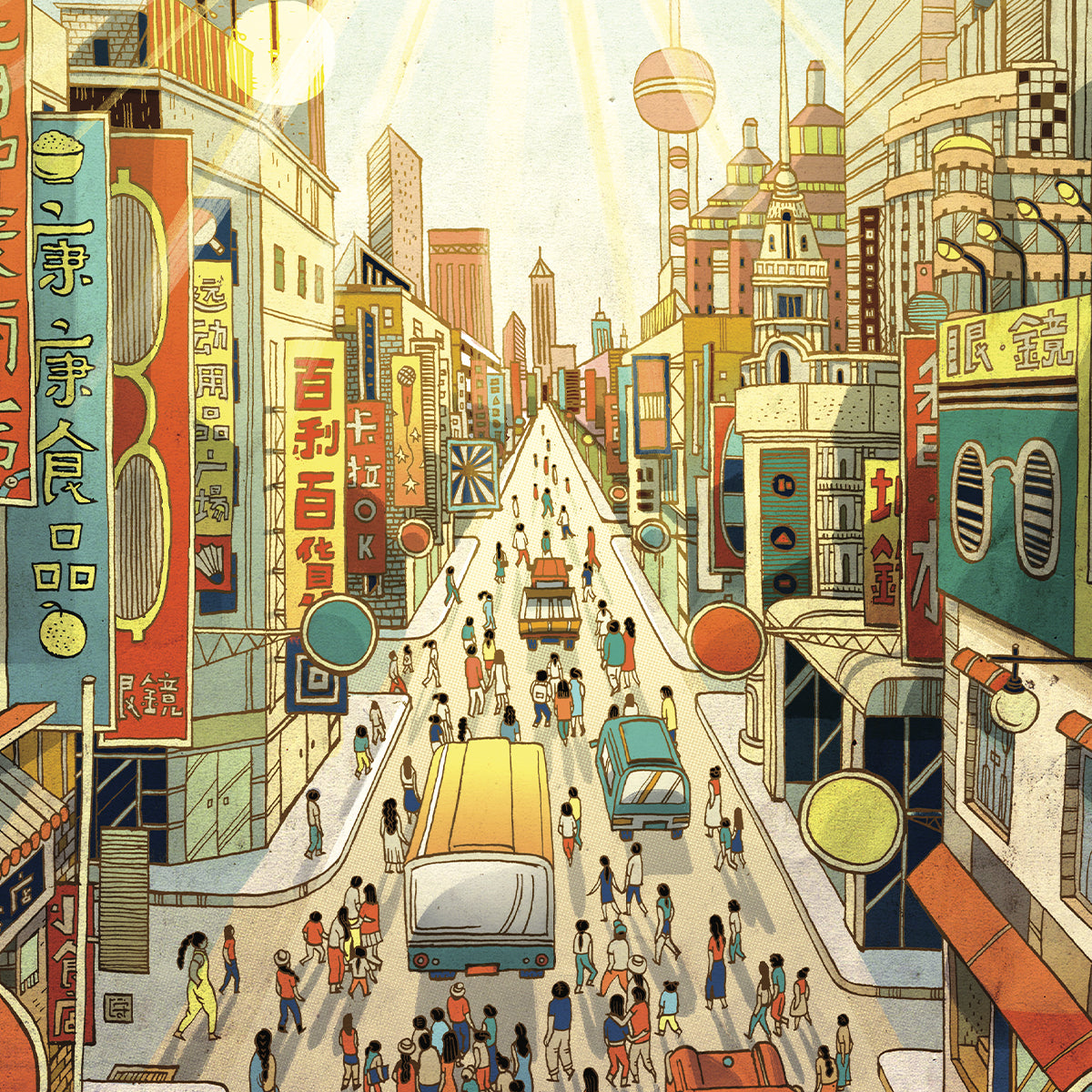 Artist Feature: Victo Ngai